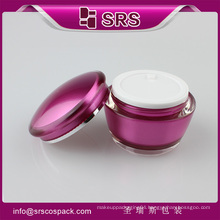 SRS mini cream bottle acrylic jar packaging and nail polish bottle sticker